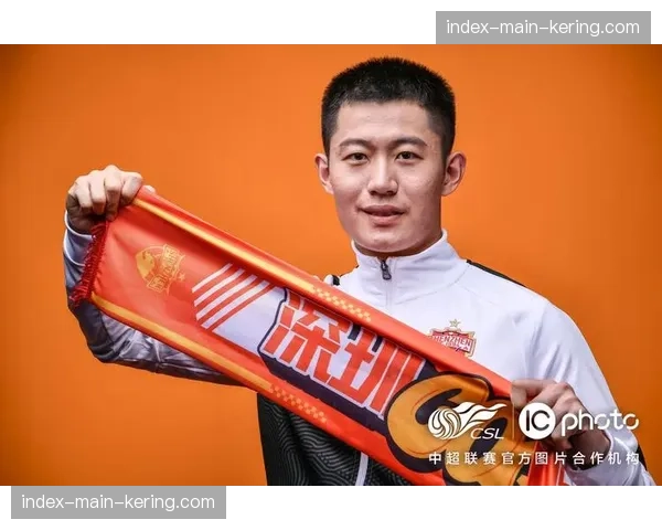 中超与科技公司合作，将在下阶段测试可穿戴设备用于实时监测球员压迫强度