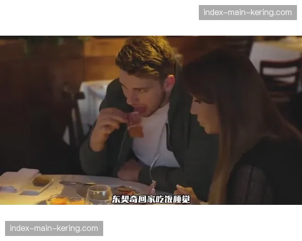 卢卡·东契奇谈欧洲篮球哲学对其比赛风格的塑造